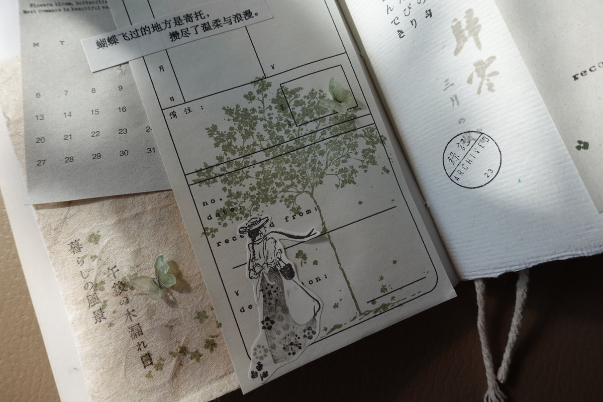 【你】系列 木质手帐印章