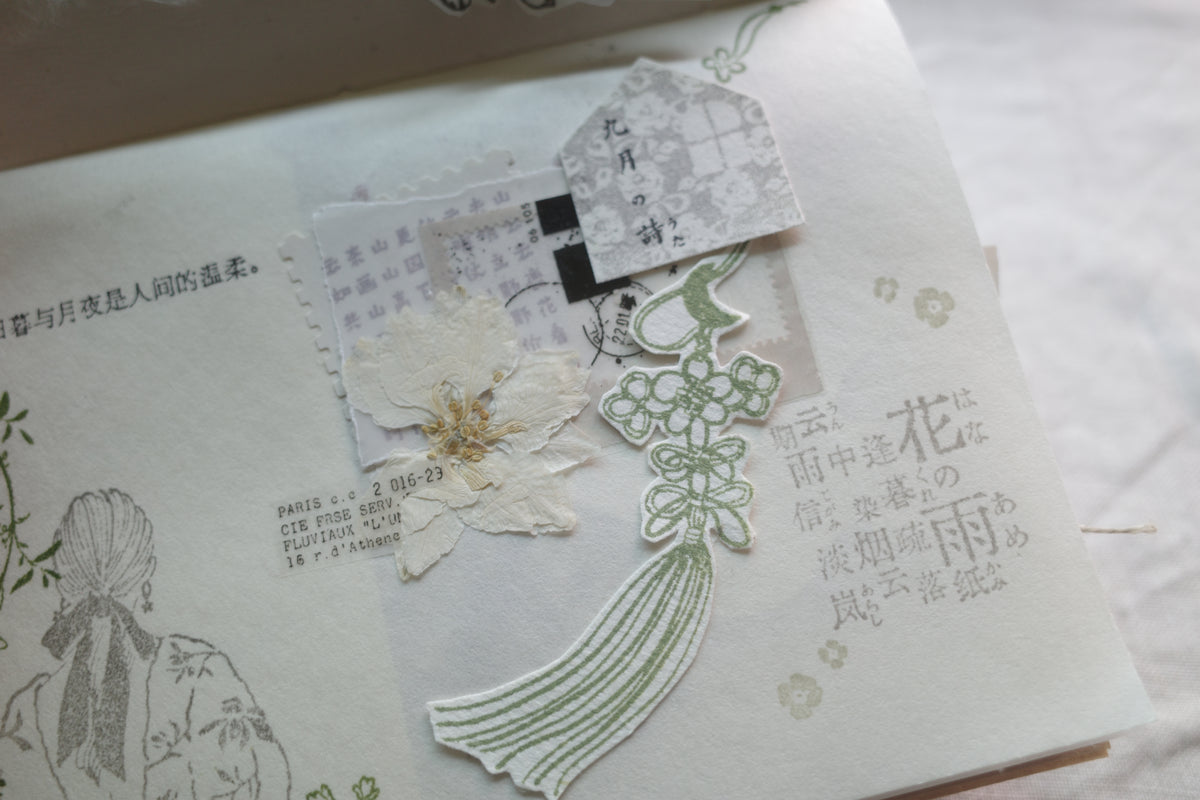 【花雨】【花结】系列木质手帐印章