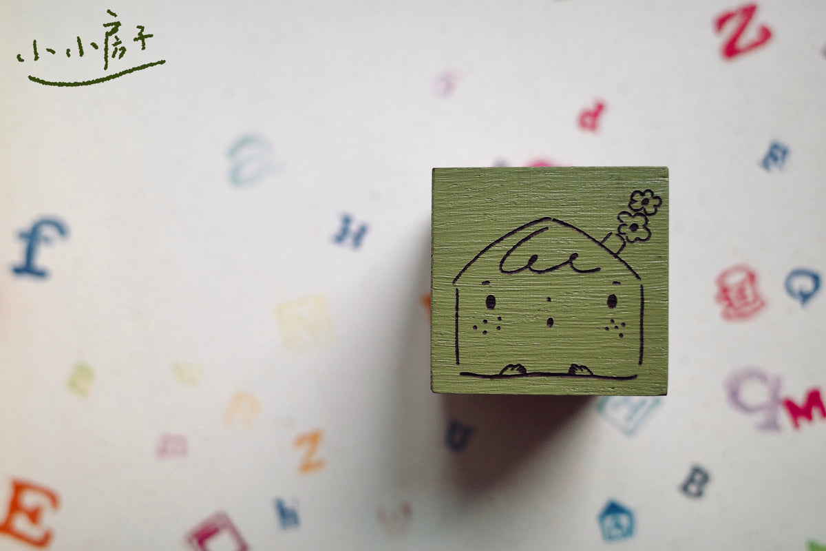 【方方小物】系列 木质手帐印章