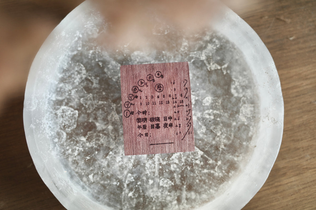 【喃喃细语】系列木质手帐印章