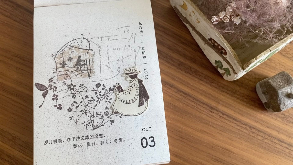 【花邮戳2.0】系列木质手帐印章