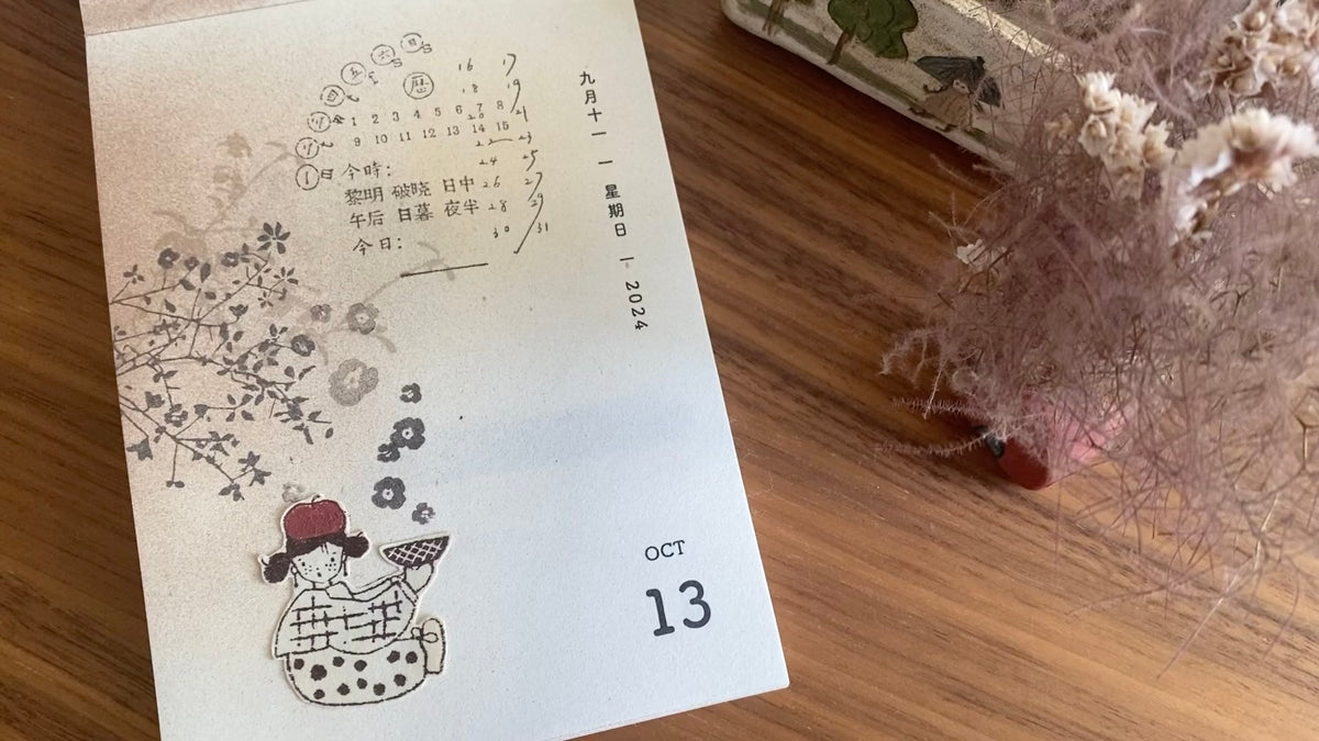 【喃喃细语】系列木质手帐印章