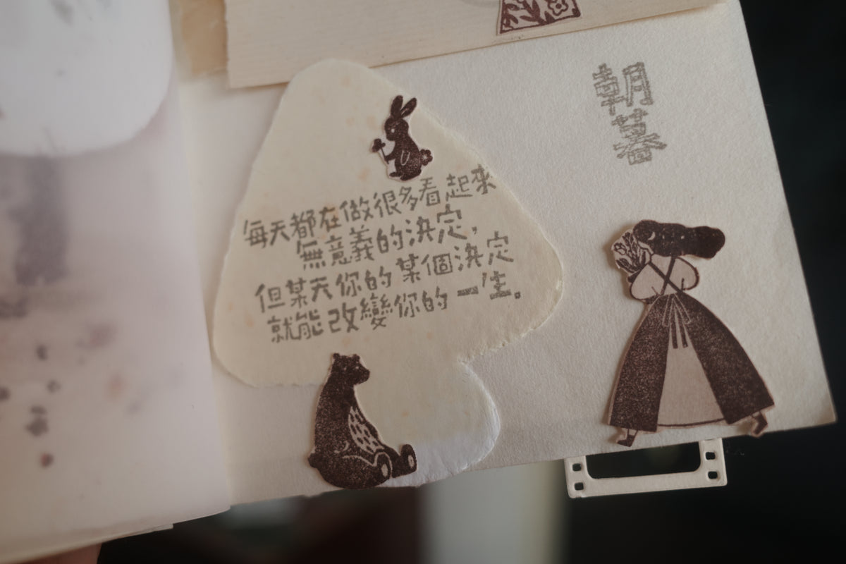 日本设计师合作款女孩手帐印章