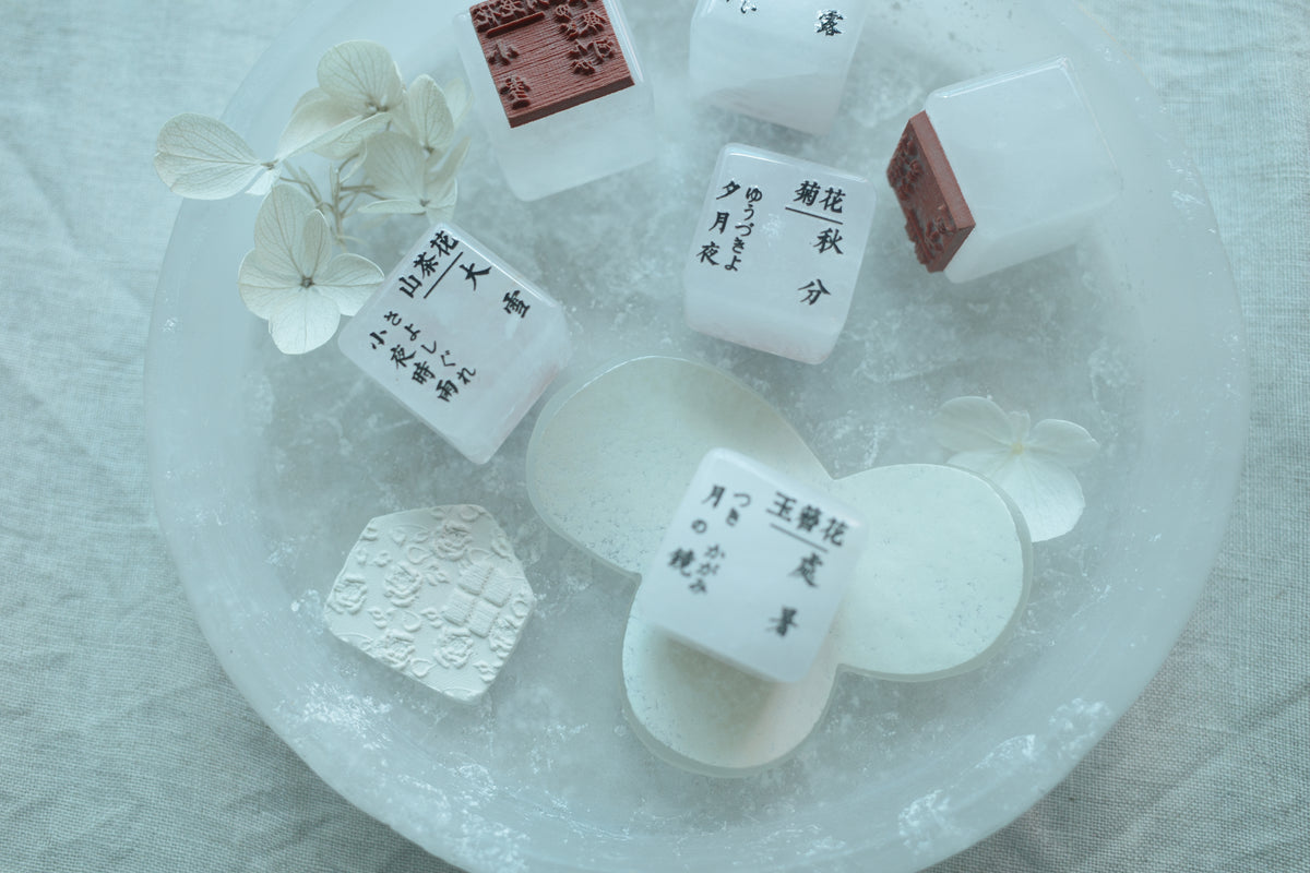 【二十四节气·时令花】小石头系列手帐印章