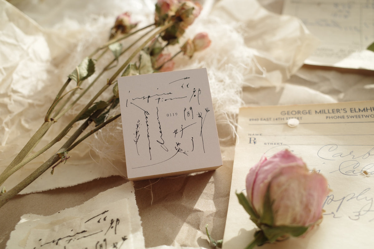 日本设计师hase合作款【花都开好了】手帐木质印章